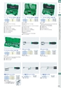 TASCO GENERAL CATALOG 2015