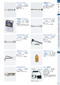 TASCO GENERAL CATALOG 2015