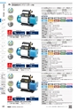 TASCO GENERAL CATALOG 2016