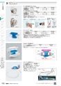 TASCO GENERAL CATALOG 2016