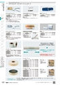 TASCO GENERAL CATALOG 2016