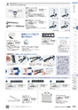 TASCO GENERAL CATALOG 2016