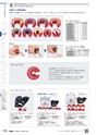 TASCO GENERAL CATALOG 2016