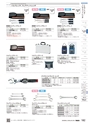 TASCO GENERAL CATALOG 2016