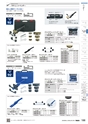 TASCO GENERAL CATALOG 2016