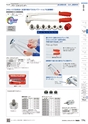 TASCO GENERAL CATALOG 2016