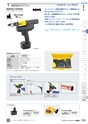 TASCO GENERAL CATALOG 2016