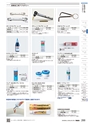TASCO GENERAL CATALOG 2016