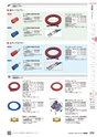 TASCO GENERAL CATALOG 2016