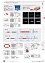 TASCO GENERAL CATALOG 2016