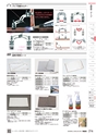 TASCO GENERAL CATALOG 2016