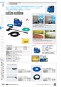 TASCO GENERAL CATALOG 2016