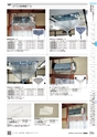 TASCO GENERAL CATALOG 2016