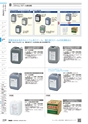 TASCO GENERAL CATALOG 2016