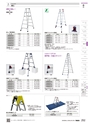 TASCO GENERAL CATALOG 2016