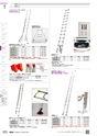 TASCO GENERAL CATALOG 2016