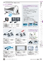 TASCO GENERAL CATALOG 2016