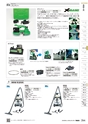 TASCO GENERAL CATALOG 2016