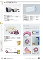 TASCO GENERAL CATALOG 2016