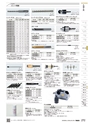 TASCO GENERAL CATALOG 2016