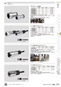 TASCO GENERAL CATALOG 2016