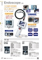 TASCO GENERAL CATALOG 2016