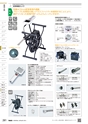 TASCO GENERAL CATALOG 2016