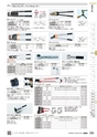 TASCO GENERAL CATALOG 2016