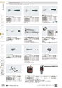 TASCO GENERAL CATALOG 2016