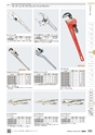 TASCO GENERAL CATALOG 2016