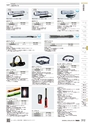 TASCO GENERAL CATALOG 2016