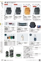 TASCO GENERAL CATALOG 2016
