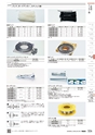 TASCO GENERAL CATALOG 2016