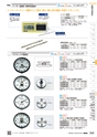 TASCO GENERAL CATALOG 2016