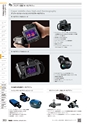 TASCO GENERAL CATALOG 2016