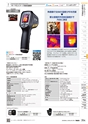 TASCO GENERAL CATALOG 2016