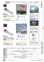 TASCO GENERAL CATALOG 2016