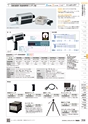 TASCO GENERAL CATALOG 2016