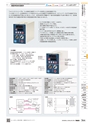 TASCO GENERAL CATALOG 2016