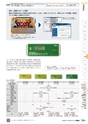 TASCO GENERAL CATALOG 2016