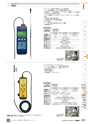 TASCO GENERAL CATALOG 2016