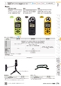 TASCO GENERAL CATALOG 2016