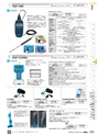 TASCO GENERAL CATALOG 2016