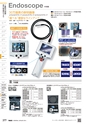 TASCO GENERAL CATALOG 2016