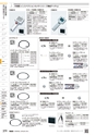 TASCO GENERAL CATALOG 2016