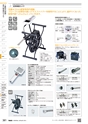 TASCO GENERAL CATALOG 2016