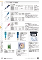 TASCO GENERAL CATALOG 2016