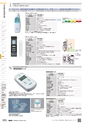 TASCO GENERAL CATALOG 2016