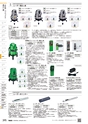 TASCO GENERAL CATALOG 2016