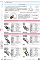 TASCO GENERAL CATALOG 2016
